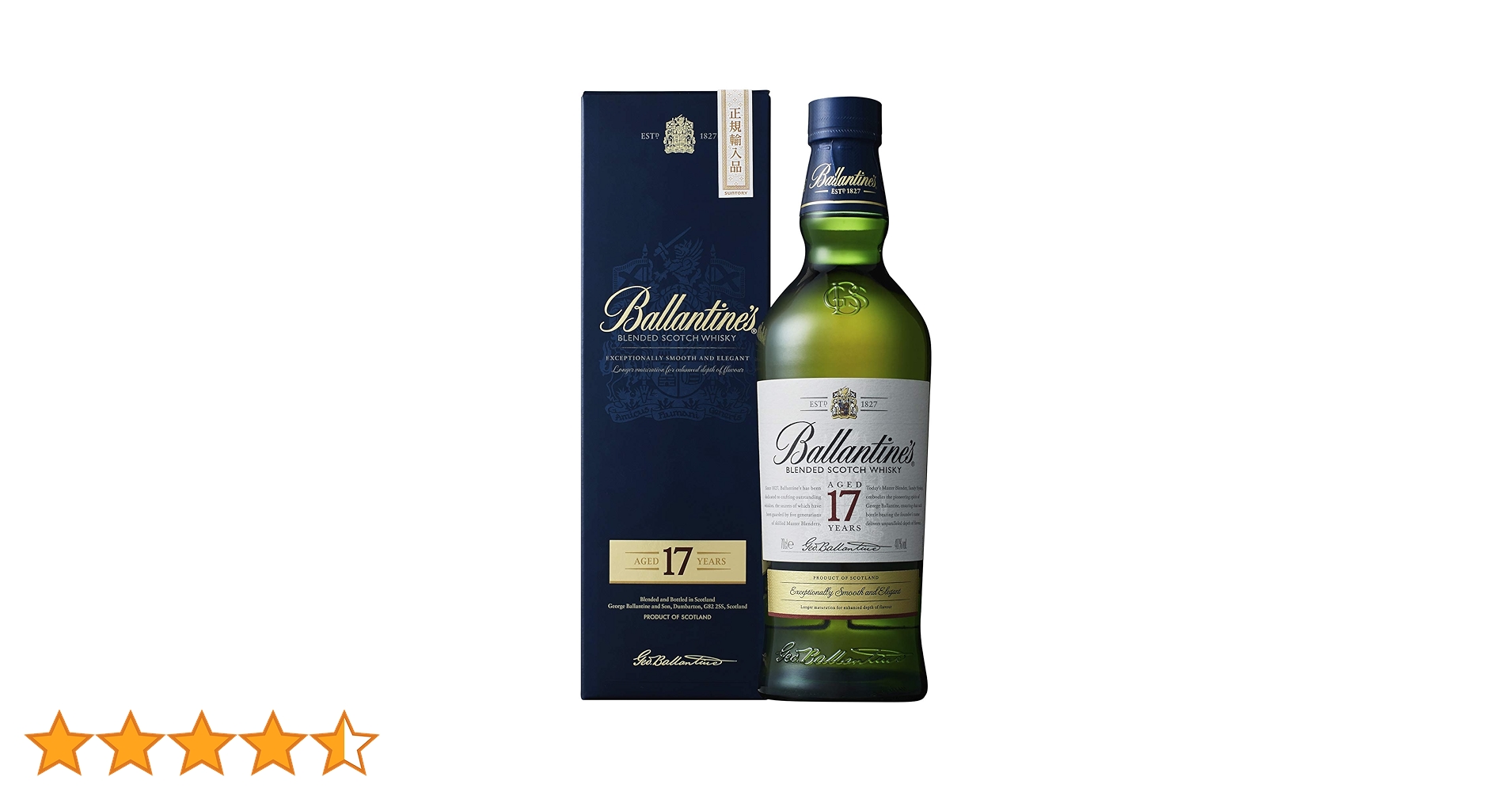 Amazon.co.jp: バランタイン 17年 700ml 40度 正規品 : 食品